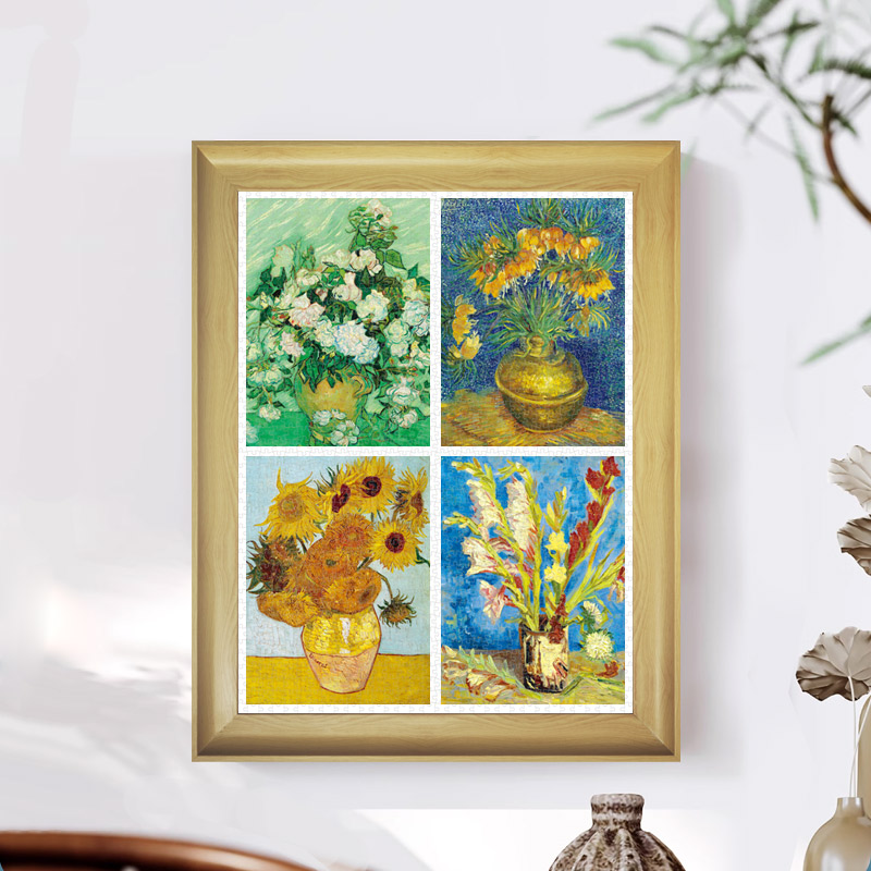 四合一梵高新主圖5.jpg